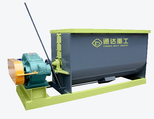 Horizontal-Mixer