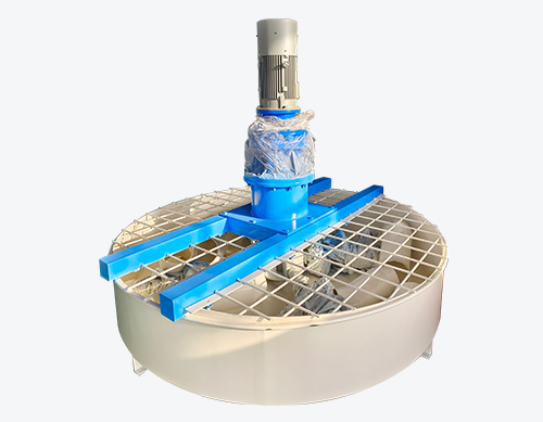 pan-fertilizer-mixer