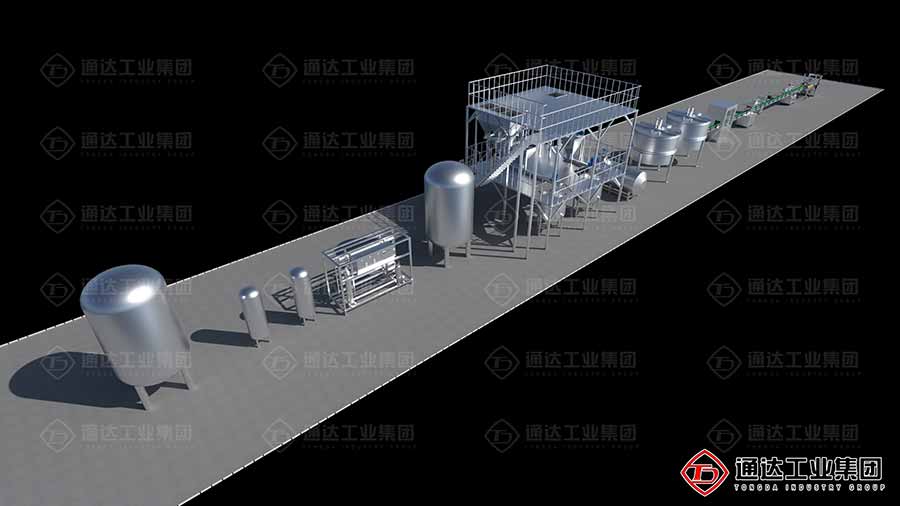 Liquid-Fertilizer-Production-Line