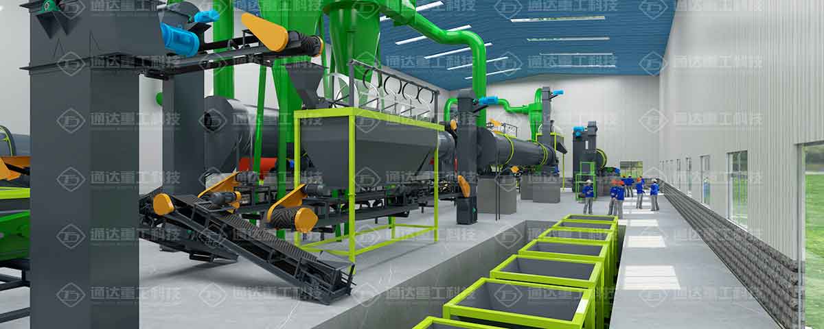 Organic-Fertilizer-Business-Plan-Cost